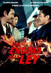 por-encima-de-la-ley